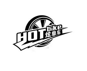 商标详情申请人:北京新思易佳科技有限公司 办理/代理机构:北京中强智