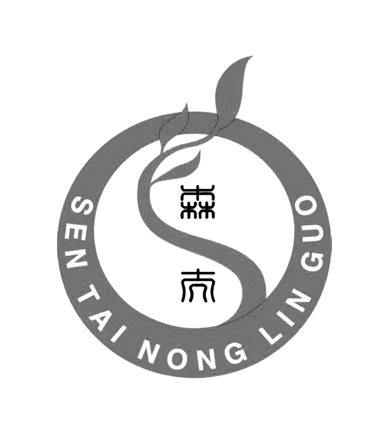 linlogo