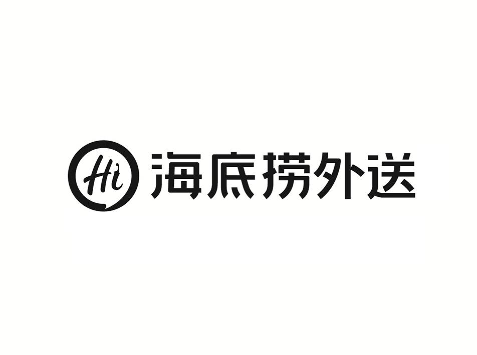 hi海底捞外送_企业商标大全_商标信息查询_爱企查