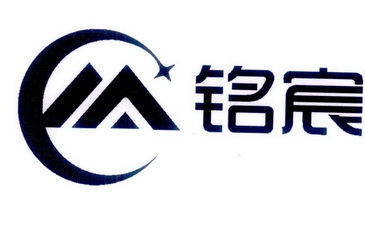 办理/代理机构:北京亚业商标事务所有限公司 更新时间: 2021-06-03