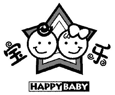  em>宝乐 /em>; em>happybaby /em>