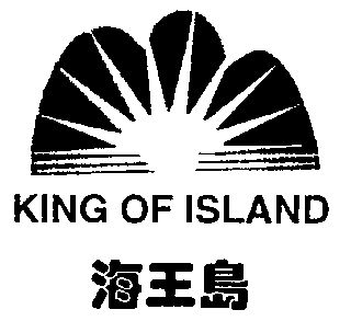 爱企查_工商信息查询_公司企业注册信息查询_国家企业