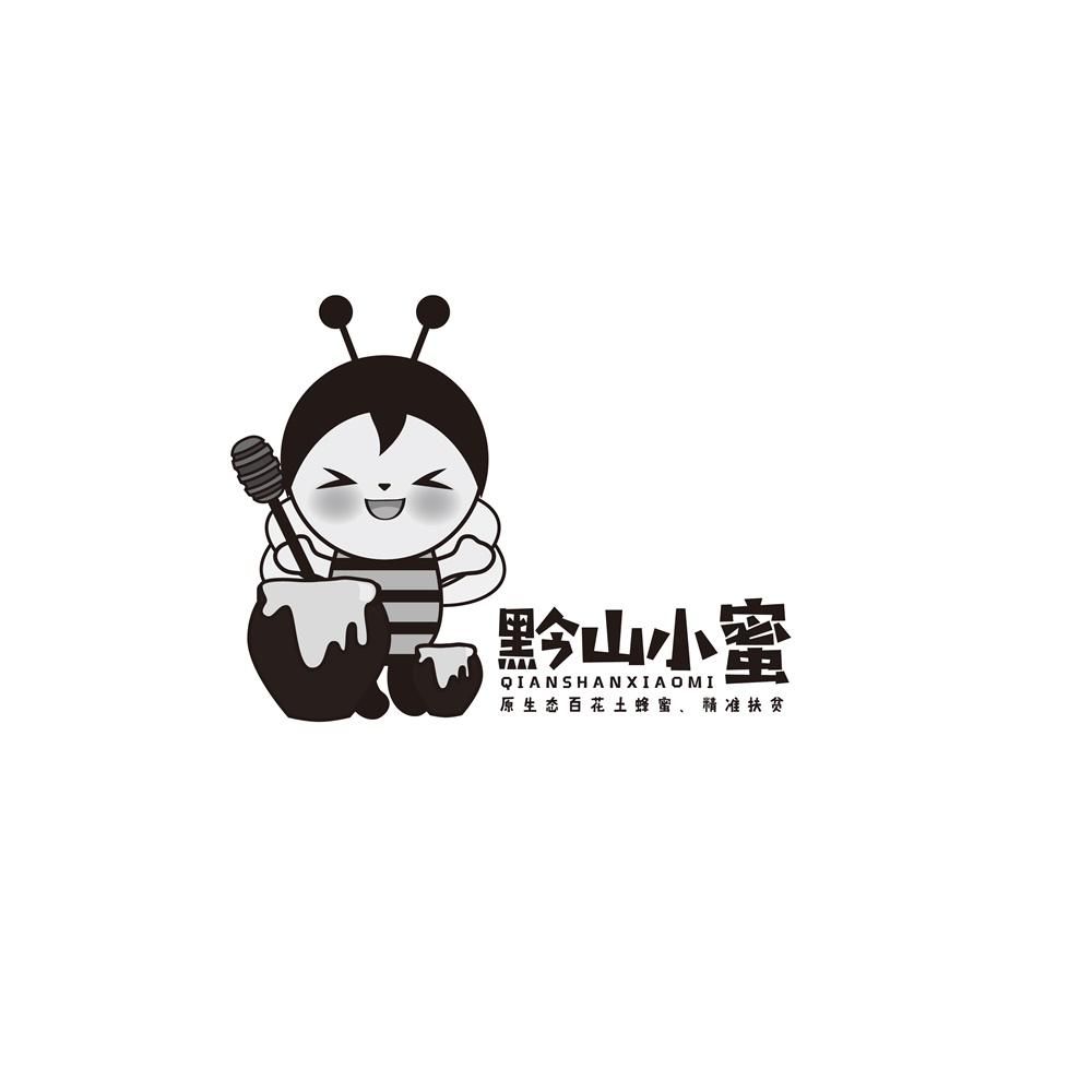  em>黔 /em>山 em>小蜜 /em> 原生态百花土蜂蜜. 精准扶贫