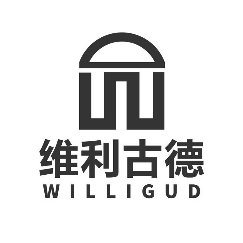 维利古德 willigud