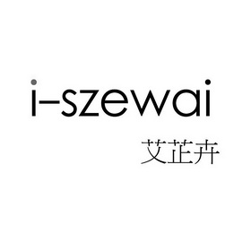 商标详情申请人:深圳市艾普欣科技有限公司 办理/代理机构:杭州拾贝