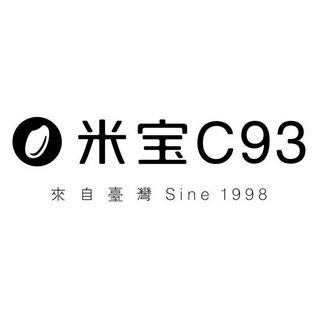 米宝来自台湾                              