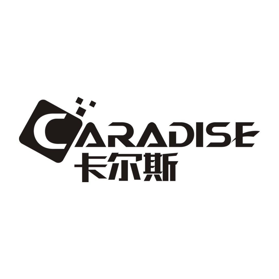 卡尔斯 caradise