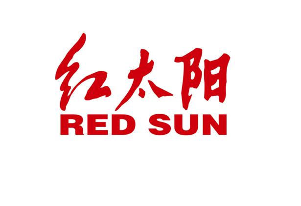 红 em>太阳 /em>  em>red /em> sun