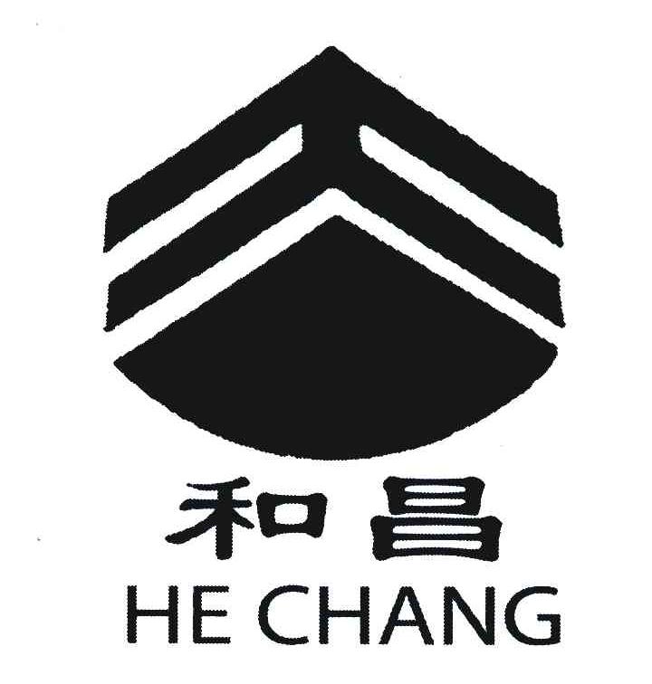 和和昌_企业商标大全_商标信息查询_爱企查