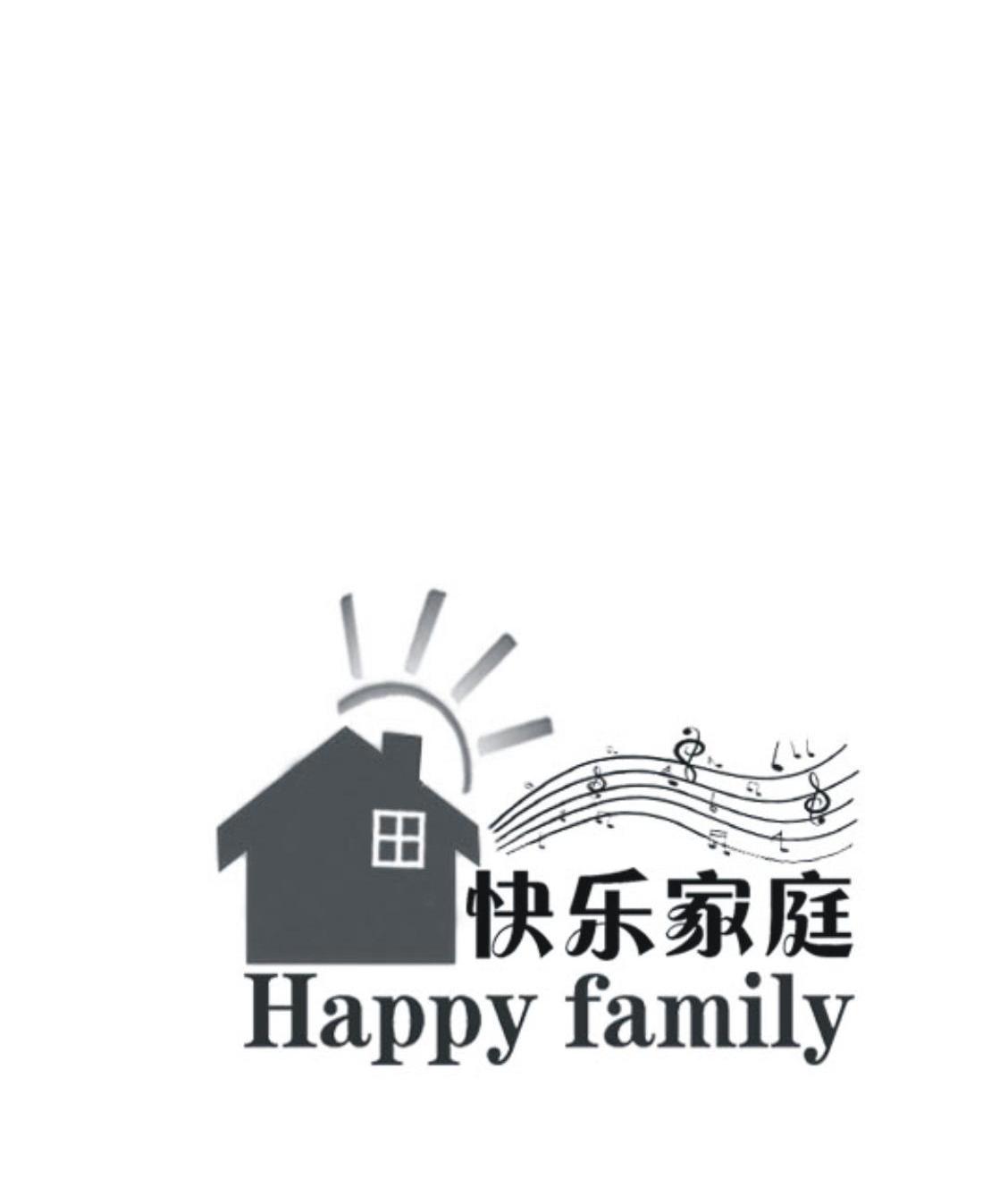  em>快乐 /em> em>家庭 /em>  em>happy /em>  em>family /em>