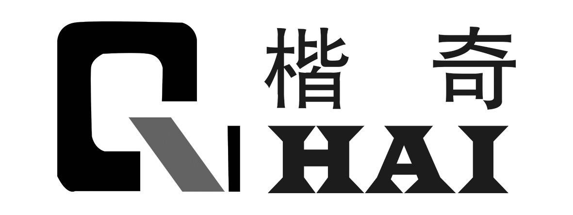 楷奇qihai_企业商标大全_商标信息查询_爱企查