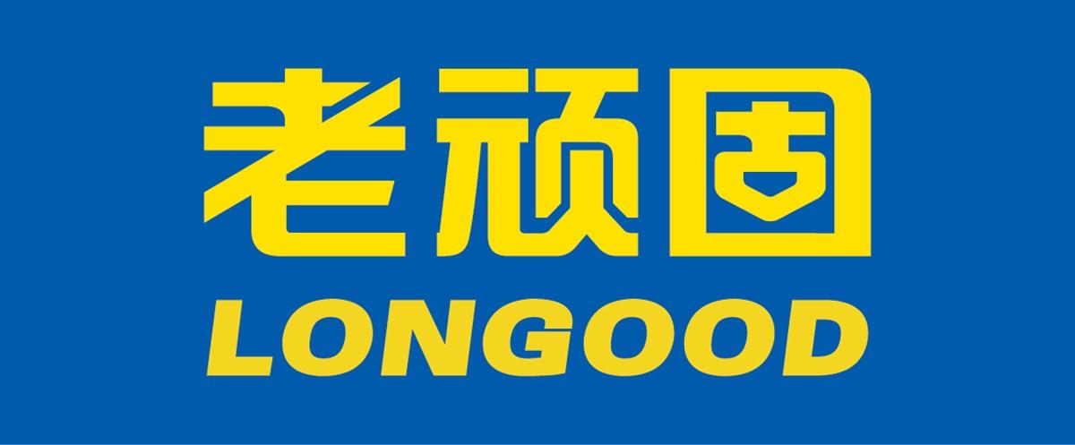 老顽固防水logo图片