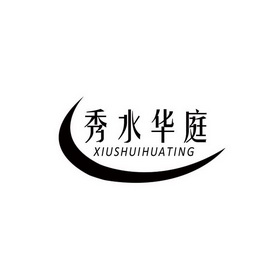 06類-金屬材料商標申請人:合肥金滿堂智能門窗有限公司辦理/代理機構