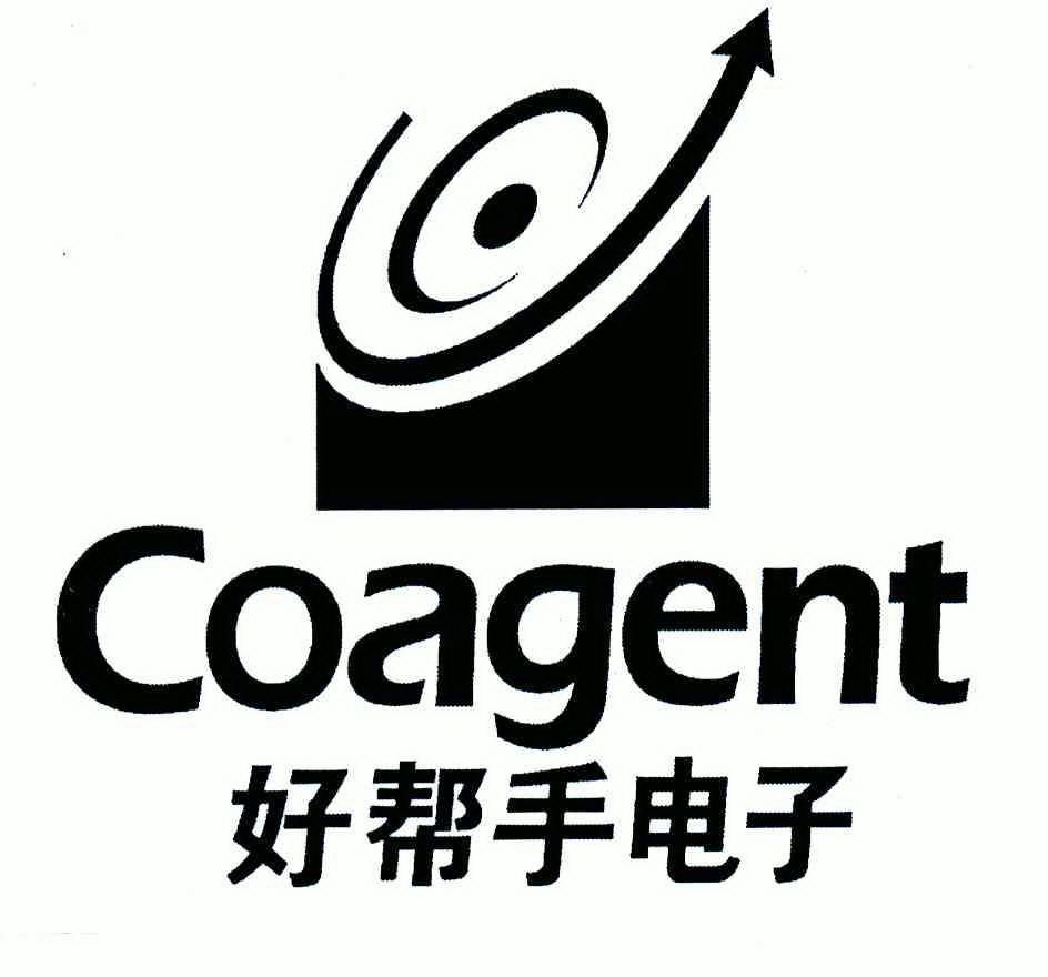  em>好 /em>帮手 em>电子 /em>;coagent