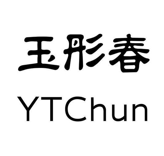 玉彤春 em>ytchun/em>