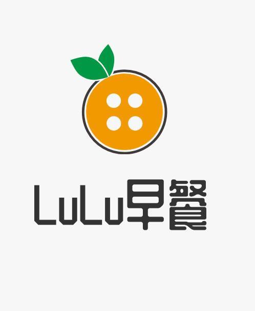 lulu 早餐商标注册申请申请/注册号:44866148申请日期:2020