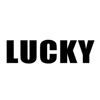 lucky - 商标 - 爱企查