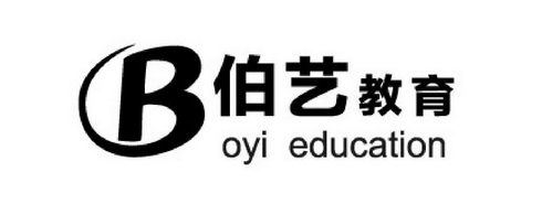 em>伯艺/em em>教育/em b oyi em>education/em>