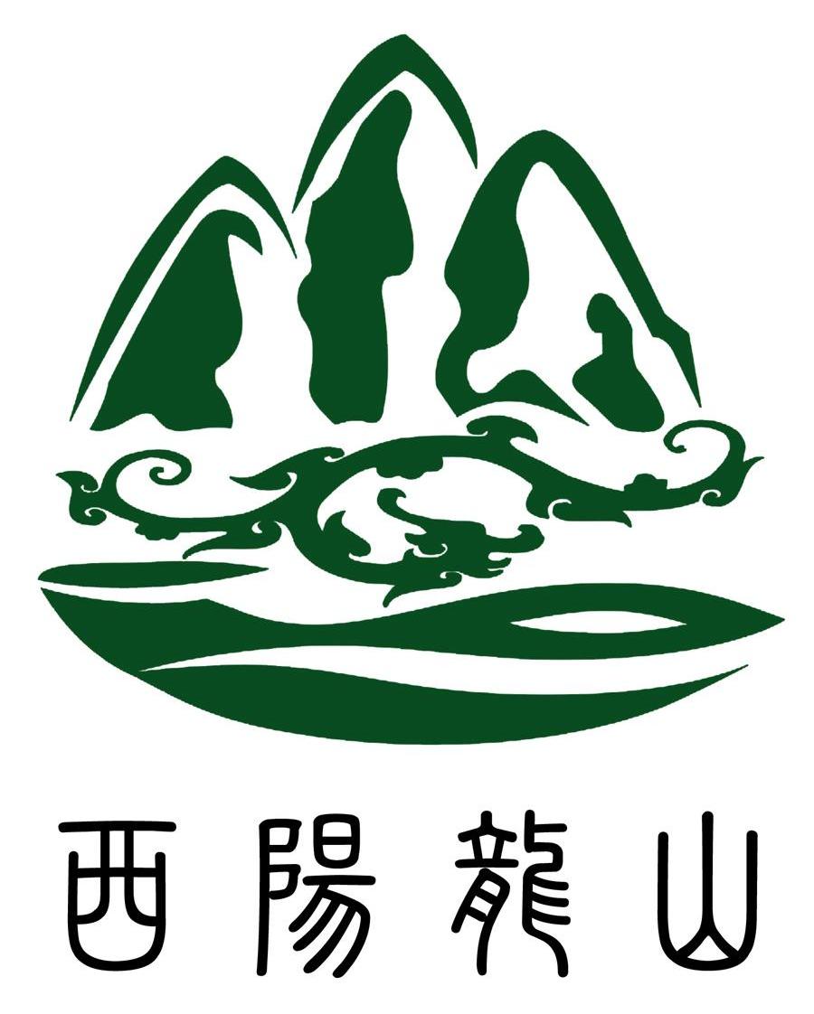 分类:第30类-方便食品商标申请人:南京市江宁区龙园茶场办理/代理机构