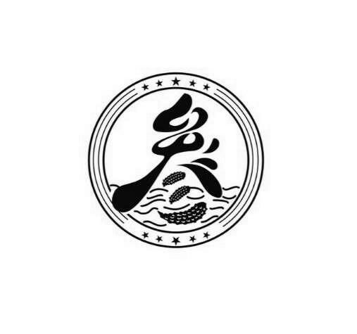 参- 商标 - 爱企查