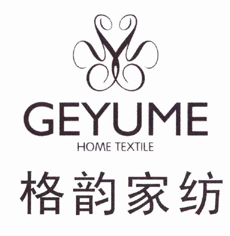 格韻家紡geyumehometextile_企業商標大全_商標信息查詢_愛企查