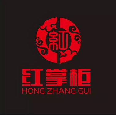 掌柜logo标志图片大全图片