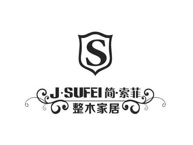 注册号:16000034申请日期:2014-12-23国际分类:第20类-家具商标申请人
