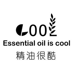  em>精油 /em>很 em>酷 /em> essential oil is cool 00