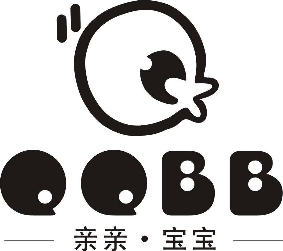  em>亲亲 /em>· em>宝宝 /em> qqbb