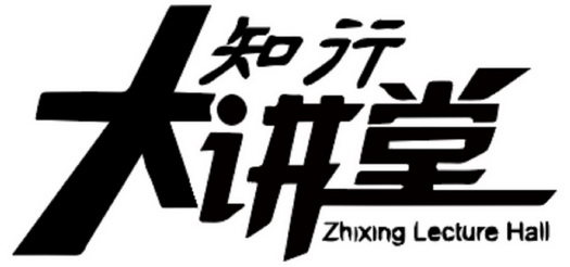 爱企查_工商信息查询_公司企业注册信息查询_国家企业信用信息公示系