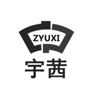 宇茜zyuxi