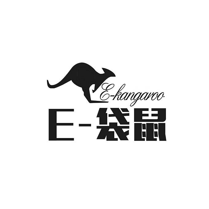  em>e /em>- em>袋鼠 /em> em>e /em>-kangaroo