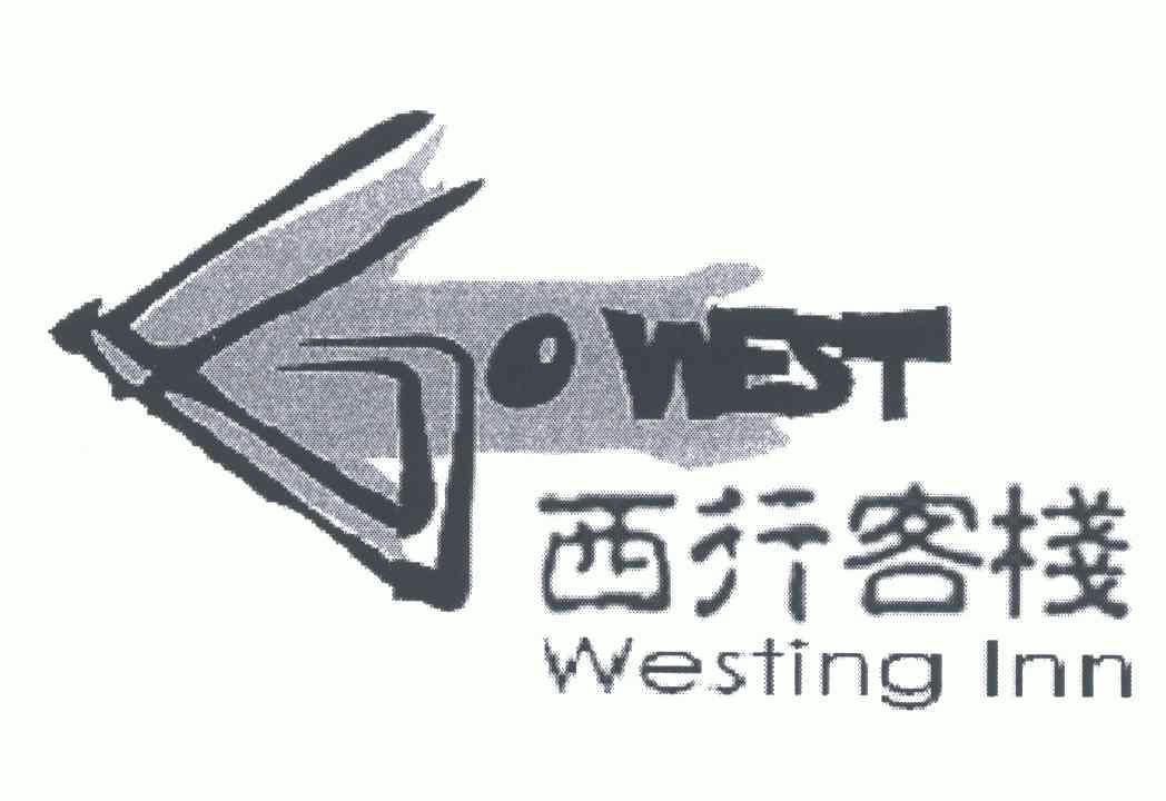 2006-01-18国际分类:第43类-餐饮住宿商标申请人:祁松涛办理/代理机构