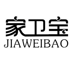 家卫宝 - 企业商标大全 - 商标信息查询 - 爱企查