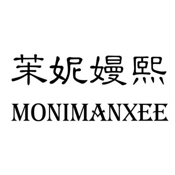 爱企查_工商信息查询_公司企业注册信息查询_国家企业