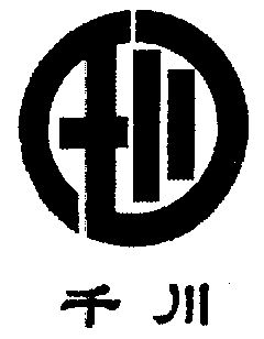 爱企查_工商信息查询_公司企业注册信息查询_国家企业信用信息公示系