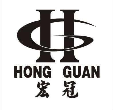 宏冠- 商标 - 爱企查