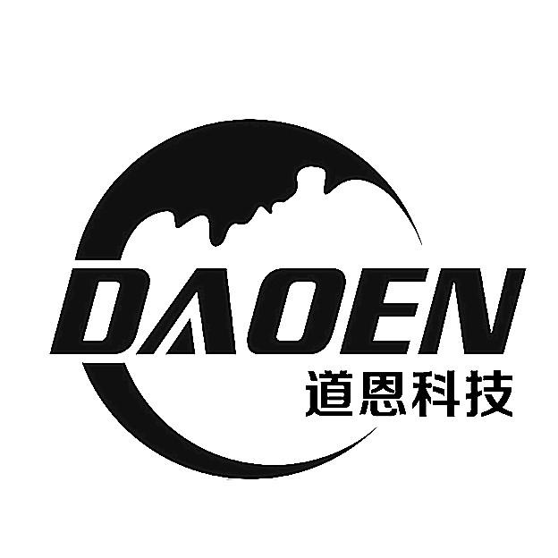 daoen - 企业商标大全 - 商标信息查询 - 爱企查
