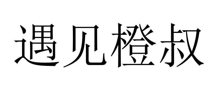 2023年是什么年啊_蔬菜样品检测报告模板_2023年样品第三方检测公司