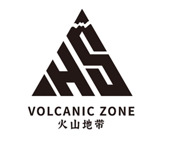  em>火山 /em> em>地带 /em> volcanic zone