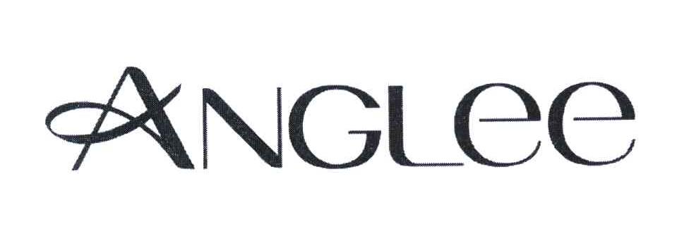 03类-日化用品商标申请人:广州安婕妤生物科技有限公司办理/代理机构