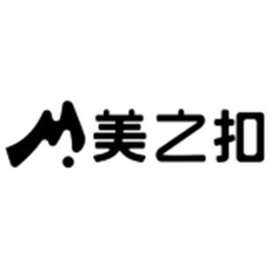 美之扣 - 商标 - 爱企查