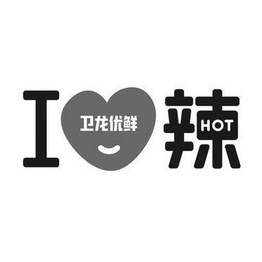 i 辣 hot  em>卫龙 /em> em>优鲜 /em>