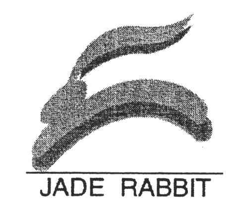  em>jade /em>  em>rabbit /em>
