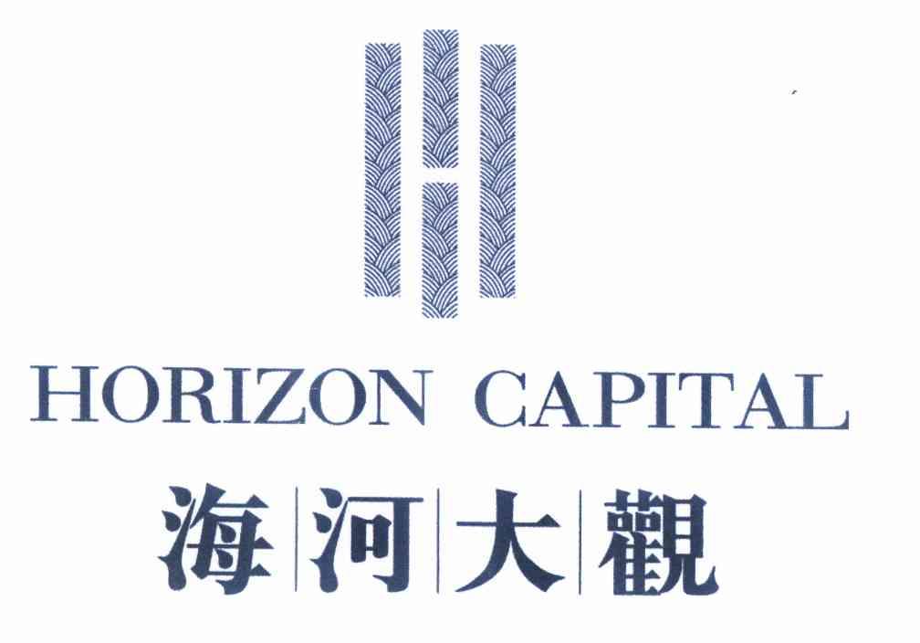  em>海河 /em>大觀 horizon capital em>h /em>