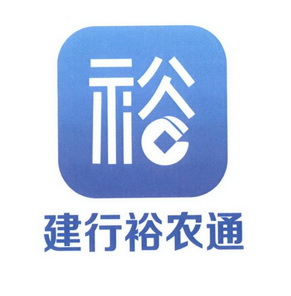 裕农通logo图片