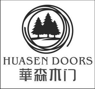  em>华森 /em> em>木门 /em>