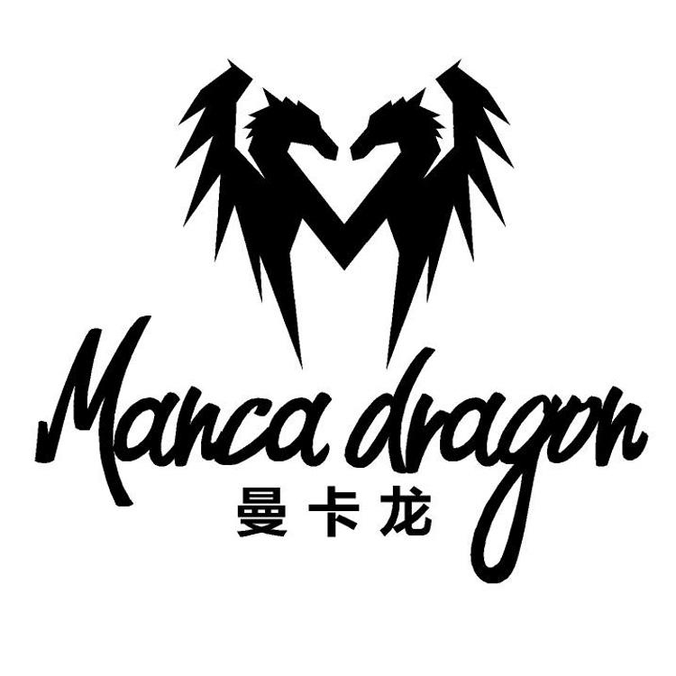 曼卡龙mancadragon_企业商标大全_商标信息查询_爱企查