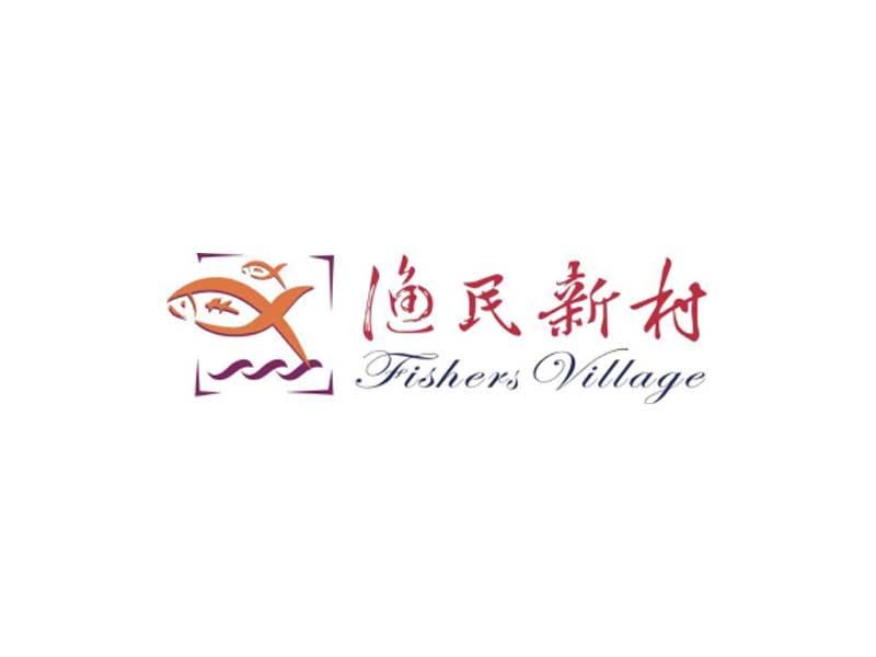 2017-08-22国际分类:第18类-皮革皮具商标申请人:黎永星办理/代理机构