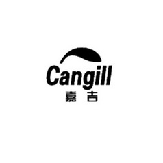  em>嘉吉 /em>  em>can /em> em>gill /em>